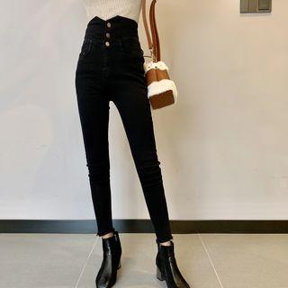High-waist Buttoned Slim-fit Jeans