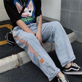 Couple Matching Contrast Trim Straight-cut Jeans