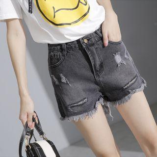 Fray-trim Distressed Denim Shorts