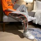 Zebra Print Side Zip Sweatpants
