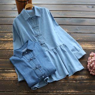 Frog Buttoned Denim Shirt