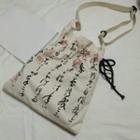 Chinese Calligraphy Print Canvas Crossbody Bag Off-white - One Size