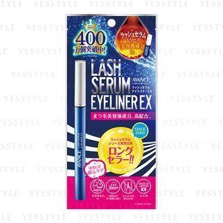 Avance - Lush Serum Eyeliner Ex Black 0.6ml