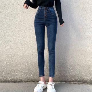 High-waist Slim-fit Jeans / High-waist Side-slit Jeans