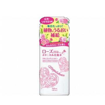 Utena - Magiabotanica Rose Extract Skin Conditioner 500ml