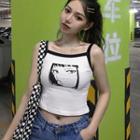 Comic Print Cropped Camisole Top