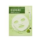 Etude House - Sensitive Skin Tapa Waterful Soothing Mask 1pc 18g