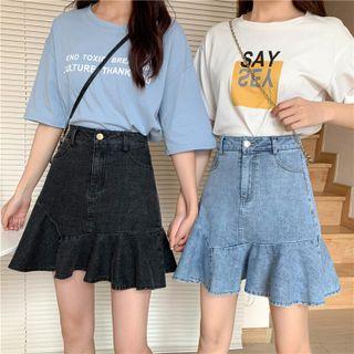 Mermaid Denim Mini Skirt
