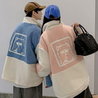 Couple Matching Two-tone Bear Print Fleece Zip-up Jacket
