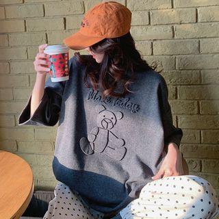 Short-sleeve Bear Embossed T-shirt