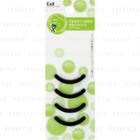 Kai - Spare Silicone Rubber For Eyelash Curler 4 Pcs