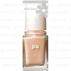 Dear Laura - Nail Color (#a75) 6ml