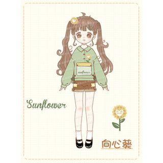 Sunflower Embroidered Fleece-lined Sweatshirt