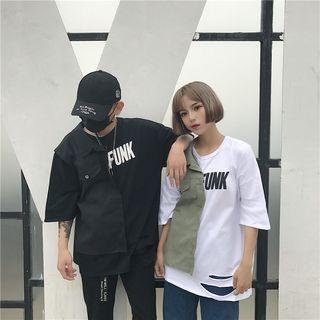 Mock Two-piece Ripped Elbow-sleeve T-shirt