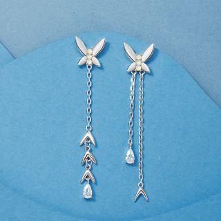 Asymmetrical Butterfly Drop Earring 1 Pair - Silver - One Size