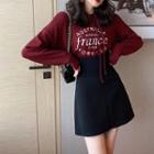 Lettering Hooded Sweater / High Waist A-line Skirt