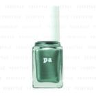 Dear Laura - Nail Color Premier (#aa162) 6ml