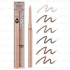 Kose - Visee Riche Browns Creamy Pencil Eyeliner - 6 Types