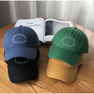 Arrow Embroidered Cap