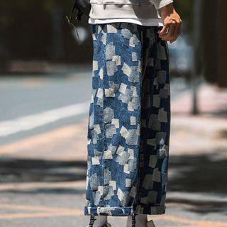 Wide-leg Patchwork Jeans