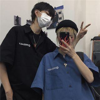 Elbow-sleeve Embroidered Casual Shirt