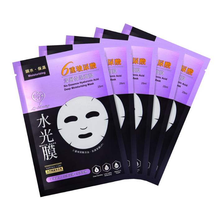 My Scheming - Six Essence Hyaluronic Acid Deep Moisturizing Mask 5 Pcs