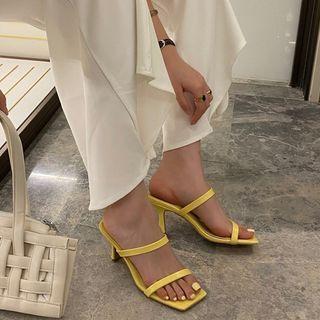 Chunky Heel Square-toe Slide Sandals