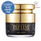 Swanicoco - Peptine Nutrition Cream 50ml