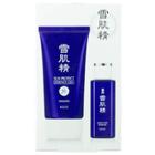Kose - Sekkisei Sun Protect Gel Set: Essence Gel Spf 50+ Pa++++ 80g + Lotion 24ml 2 Pcs