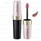 Kose - Esprique Rich Creamy Rouge (#be372 Pink Beige) 6g
