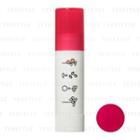 Shiseido - Recipist Lip Cream (pure Red) (apple Scent) 3.5g