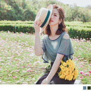Cutout Shoulder Ruffle Trim Round Neck Lace Top