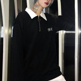 Half Zip Long-sleeve Polo Shirt