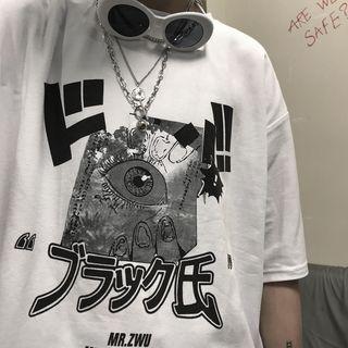 Manga Printed T-shirt