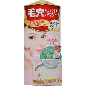 Kokuryudo - Point Magic Pro Foundation Spf 50 (#01 Light Beige) 1 Pc