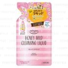 Kose - Softymo Honey Mild Cleansing Liquid Refill 200ml