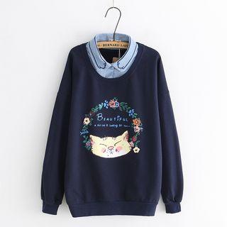 Mock Two Piece Printed Sweatshirt