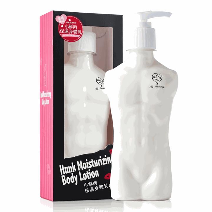My Scheming - Hunk Moisturizing Body Lotion 300ml