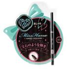 Miss Hana - Smoky Eye Eyeliner (#02 Shimmery Black) 0.35g