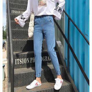 Gathered Cuff Slim Fit Jeans