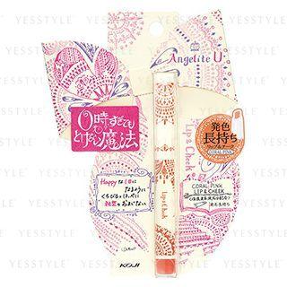 Koji - Angelite U Lip & Cheek (coral Pink) 0.6g