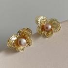 Butterfly Pearl Earring 1 Pair - Gold - One Size
