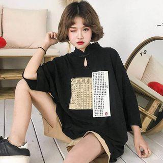 3/4-sleeve Applique Mandarin Collar T-shirt