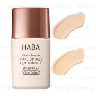 Haba - Mineral Essence Make-up Base Light Emulsion Spf 20 Pa++ 25ml - 2 Types