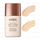Haba - Mineral Essence Make-up Base Light Emulsion Spf 20 Pa++ 25ml - 2 Types