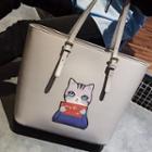 Faux Leather Cat Print Tote Bag