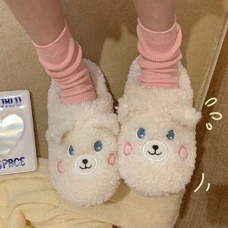 Fleece Bear Slippers
