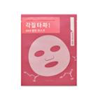 Etude House - Dead Skin Cell Tapa Aha Peeling Mask 1pc 17ml