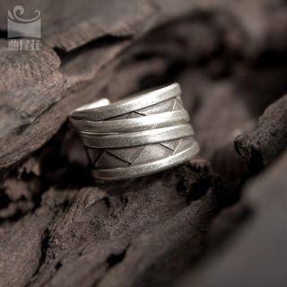 Embossed Open Ring