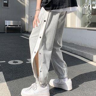 Side Button Wide Leg Jogger Pants
